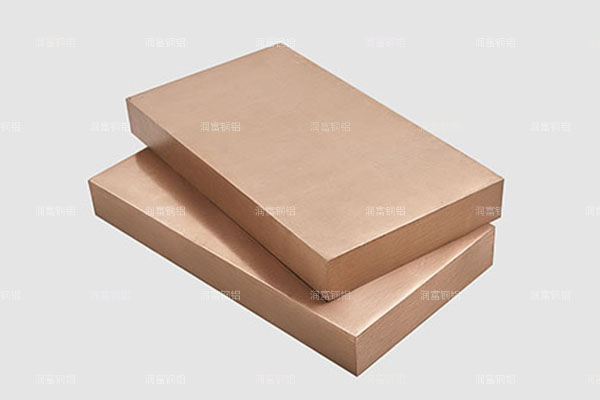 QSN7-0.2光(guang)亮(liang)銅(tong)闆