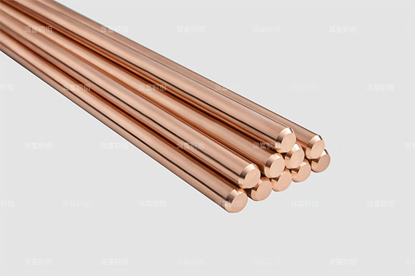 QSN6.5-0.4精(jing)密(mi)銅棒(bang)
